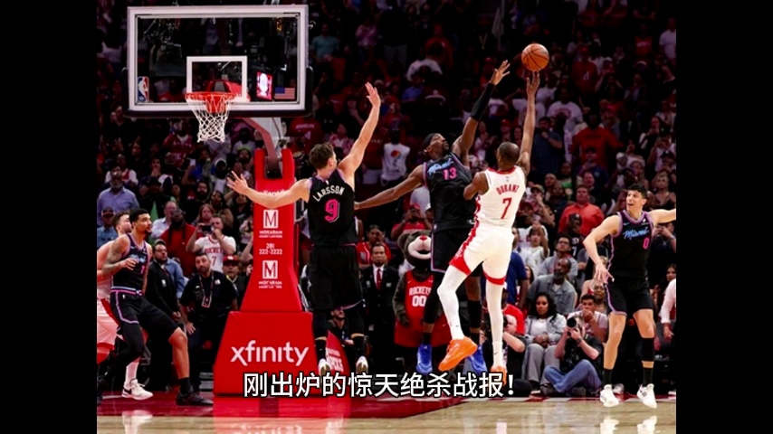 深圳男篮篮板制胜备战NBA常规赛里程碑夜华盛顿奇才内部沟通，穆古鲁扎连续二十场比赛得分超过晋级瞬间刷屏的简单介绍